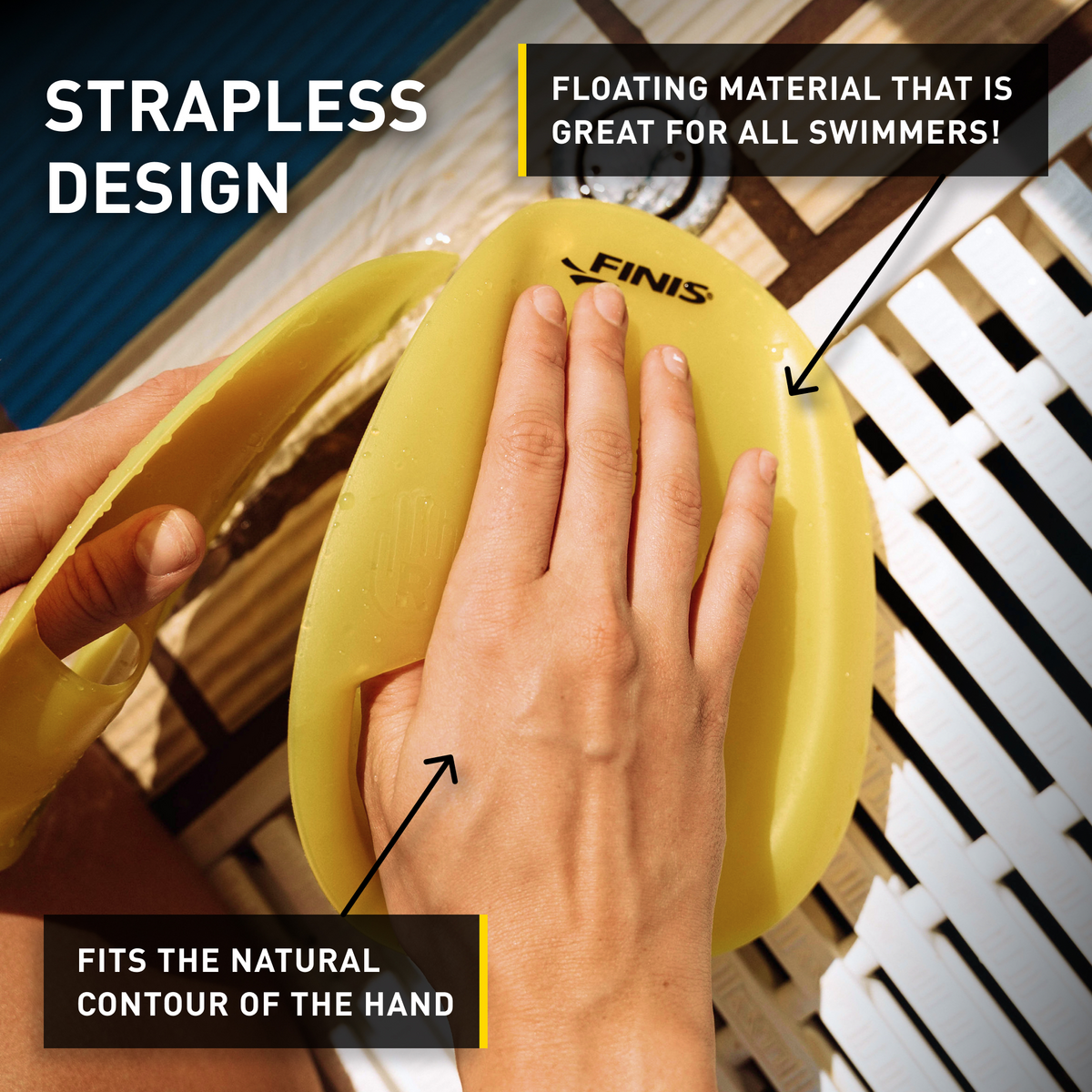 مجاديف رشاقة عائمة